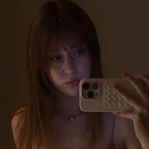 Profile preview